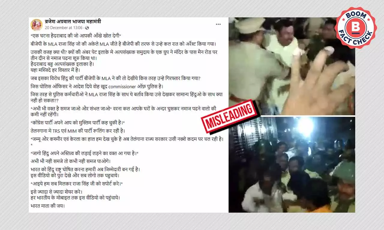 2019 Video Of BJP MLA T Raja Singhs Arrest Revived As Recent