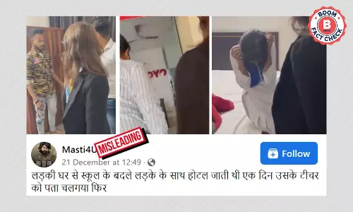 Video Of Man Warning A Couple In A Hotel Room Is Scripted