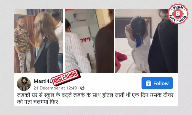 Video Of Man Warning A Couple In A Hotel Room Is Scripted