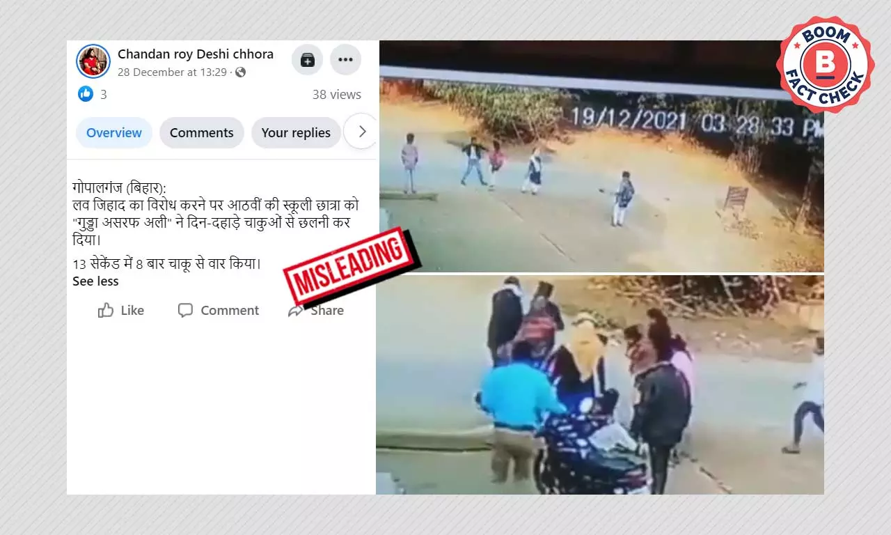 CCTV Footage Of Girl Being Stabbed Shared With False Communal Claim