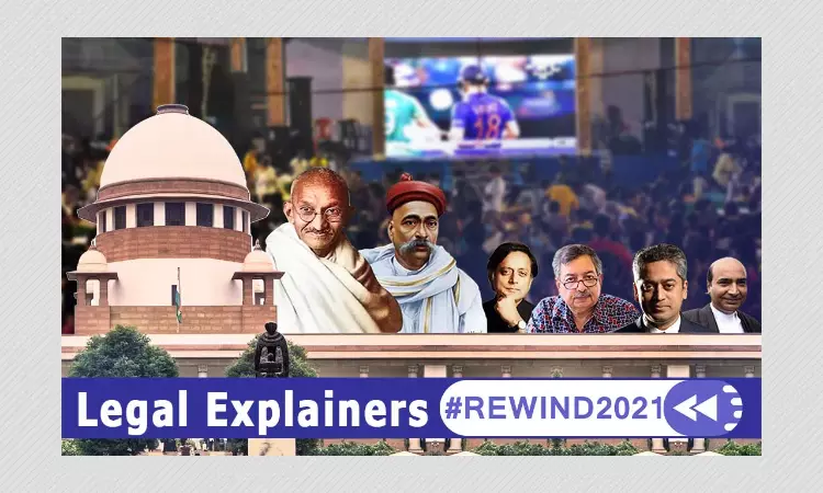 Explained: The Big Legal Questions Of 2021