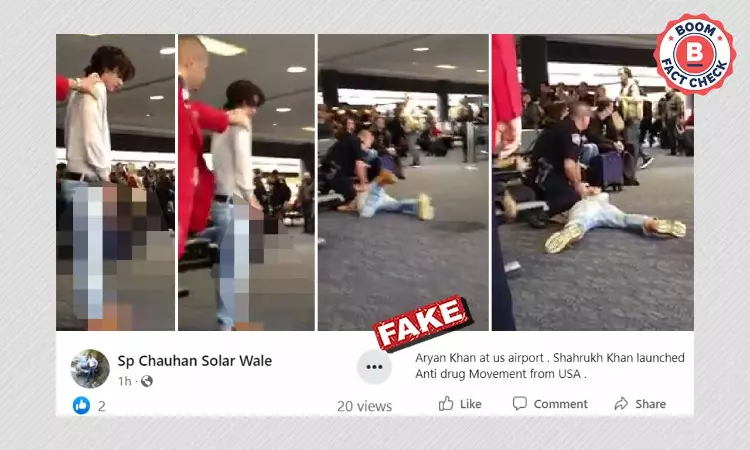 No, This Is Not Aryan Khan Filmed Urinating In An Airport