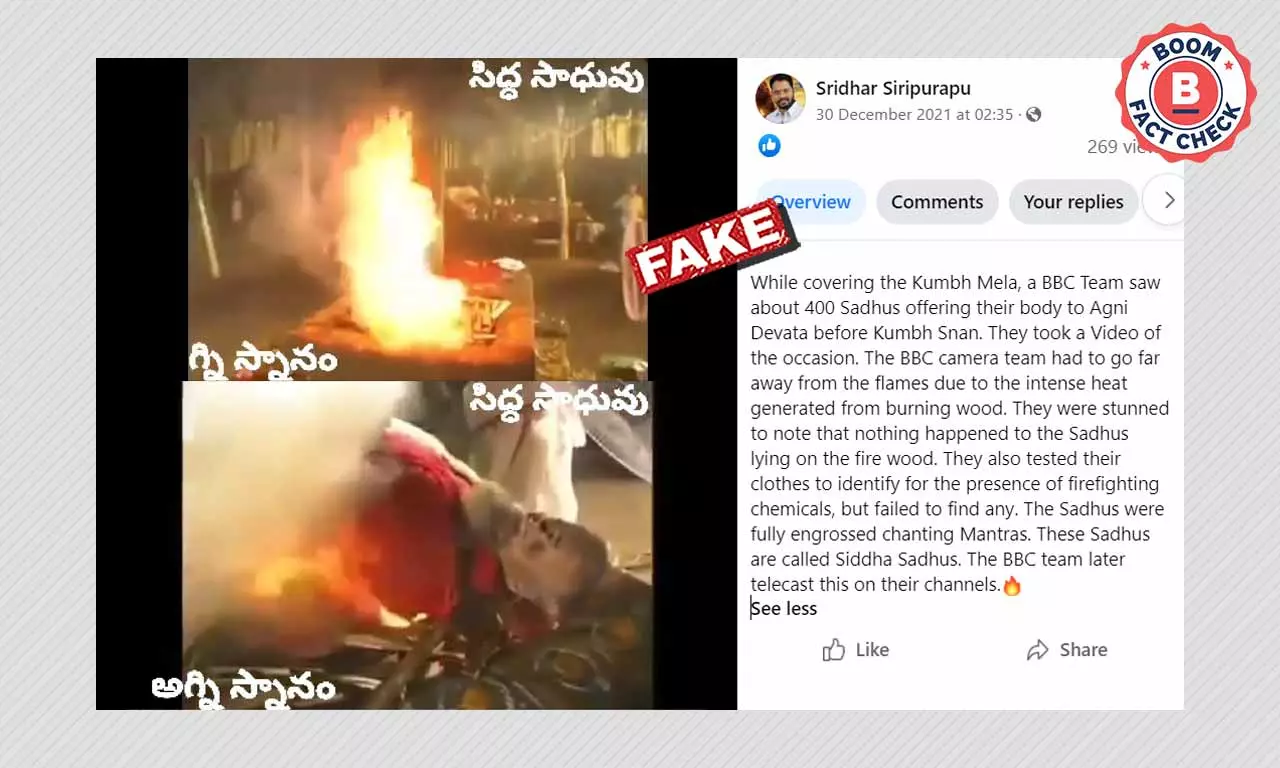 The Fire Yogi Docu Video Shared With False BBC Crew-Kumbh Mela Backstory