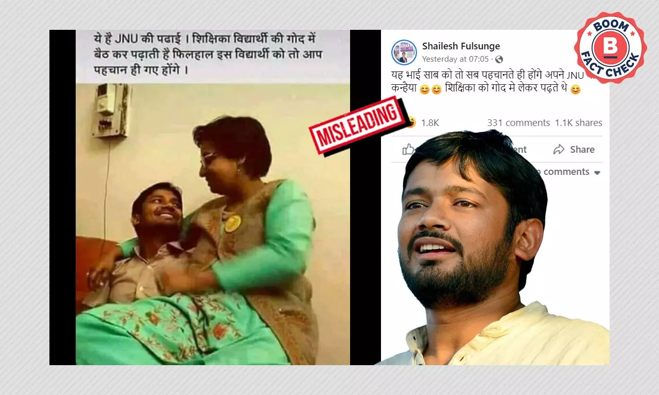 Old Photo Of Kanhaiya Kumar With Friend Revived With Misleading Claim