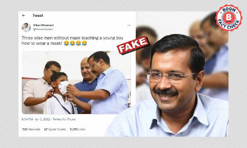 2019 Photo Of Arvind Kejriwal Without Mask Revived With False Claim 2019 Photo Of Arvind Kejriwal Without Mask Revived With False Claim