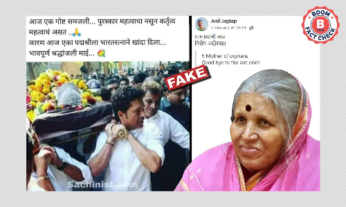 Did Sachin Tendulkar Attend Sindhutai Sapkals Funeral?No, Photo Is Old