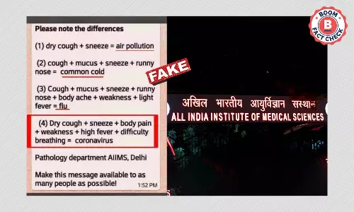 Message Identifying Symptoms For COVID Falsely Attributed To AIIMS