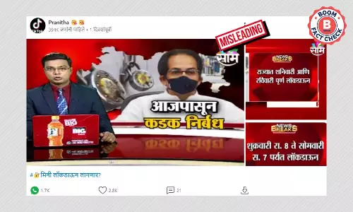 2021 News Report On Maharashtra Govt Announcing Restrictions Viral As Recent
