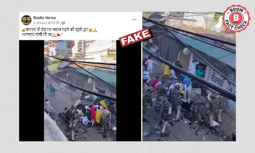 Video From MP Falsely Shared As Crackdown On Namaz In Banaras