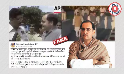 Did The SPG Shoot A Beggar To Protect Rajiv Gandhi?