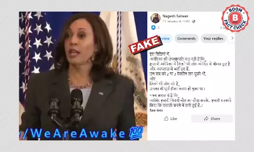 Video Of VP Harris Saying Covid-19 Hospitalisations Were Vaccinated Is Fake