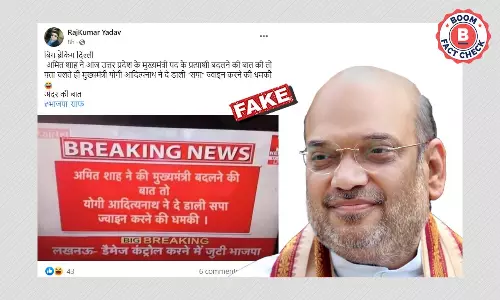 Yogi Adityanath Threatened To Join SP If Not Made UP CM Again? A FactCheck