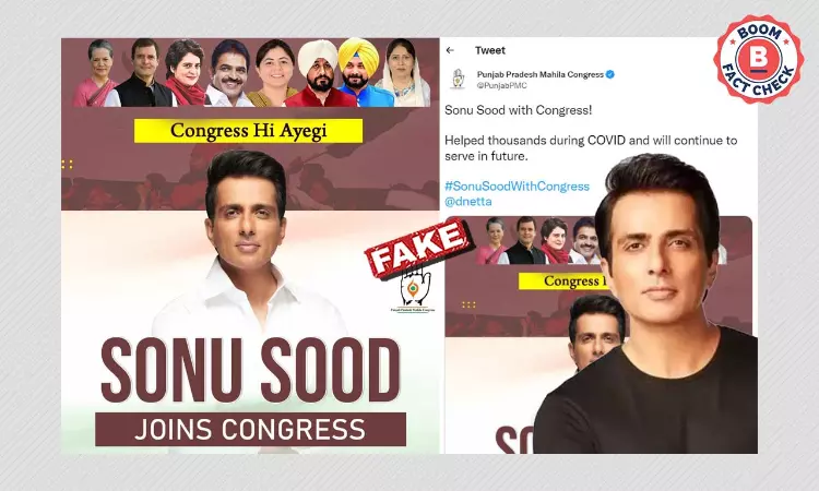 No, Actor Sonu Sood Has Not Joined Congress Party