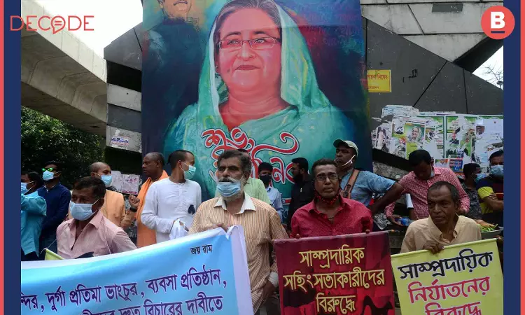 Inside The World Of Bangladeshs Massive Fake News Problem