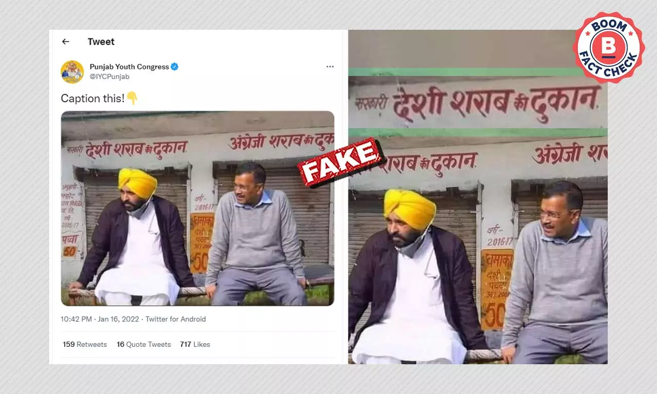 Photo Of Arvind Kejriwal And Bhagwant Mann At An Alcohol Store Is Fake