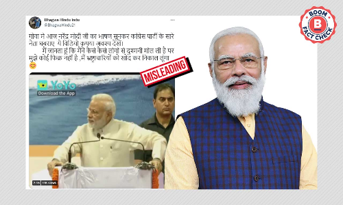 PM Modis 2016 Speech In Goa Post Demonetisation Revived As Recent