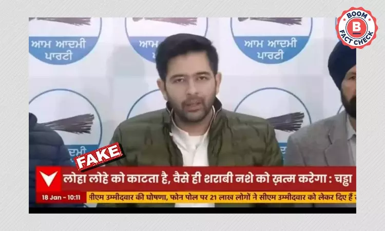 No, Raghav Chadha Did Not Make This Remark About Bhagwant Mann