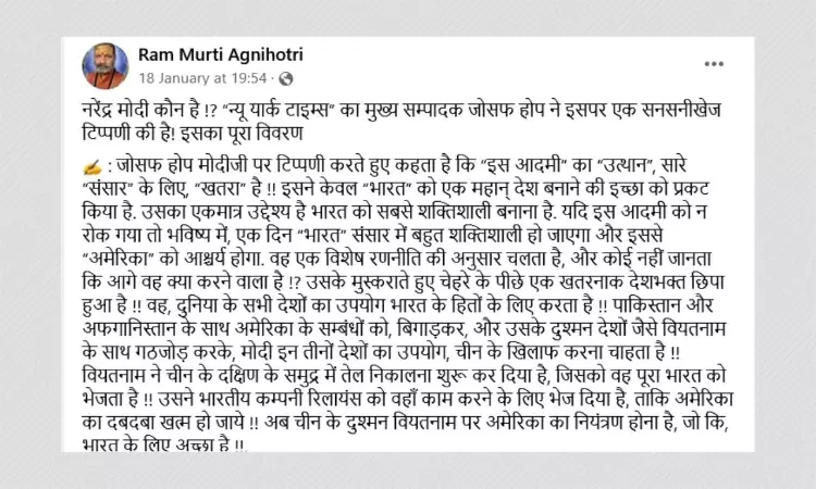 Did The New York Times Editor Praise Narendra Modi? A Fact-Check