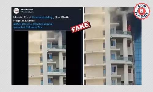 Mumbai Tardeo Fire: Old Video Of Man Falling To His Death Viral As Recent Mumbai Tardeo Fire: Old Video Of Man Falling To His Death Viral As Recent