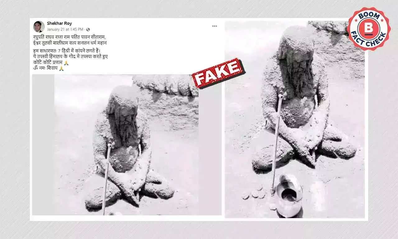 No, This Photo Does Not Show A Hindu Seer Meditating In The Himalayas