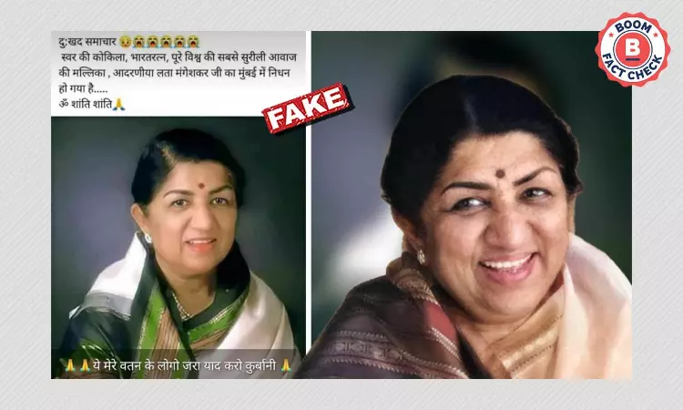 Lata Mangeshkar In ICU, Showing Signs Of Improvement: Hospital