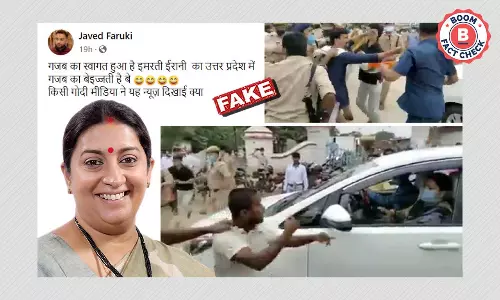 Old Video Of Congress Protest Against Smriti Irani Peddled As Recent