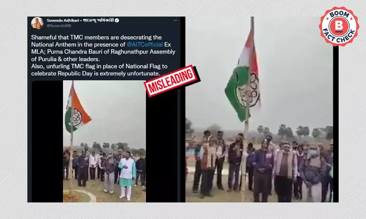 Did TMC Hoist Party Flag Instead Of Tricolour On Republic Day? A FactCheck