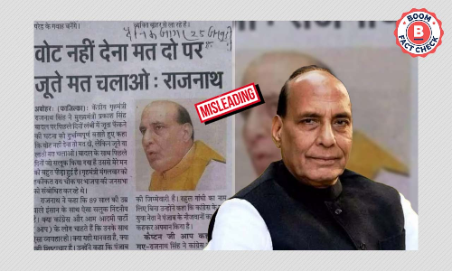 Old Remark Of Rajnath Singh About Shoe Hurled At Punjab CM Shared As Recent