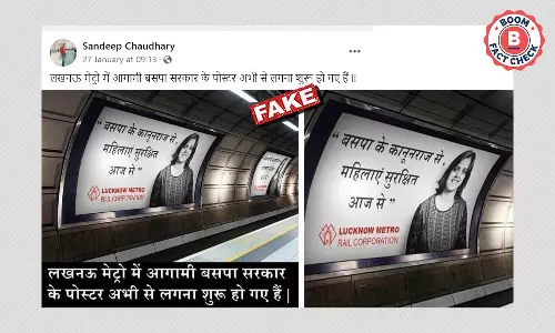 No, This Photo Does Not Show A BSP Ad In Lucknow Metro