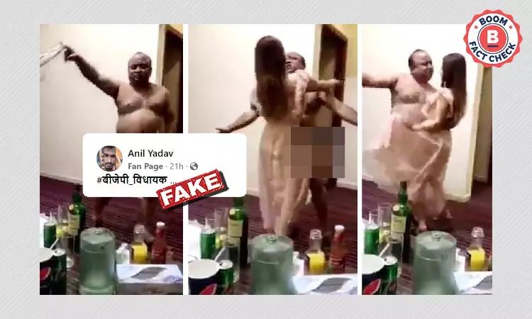 Video Of Drunk Man Dancing Revived With False Claim Targeting BJP