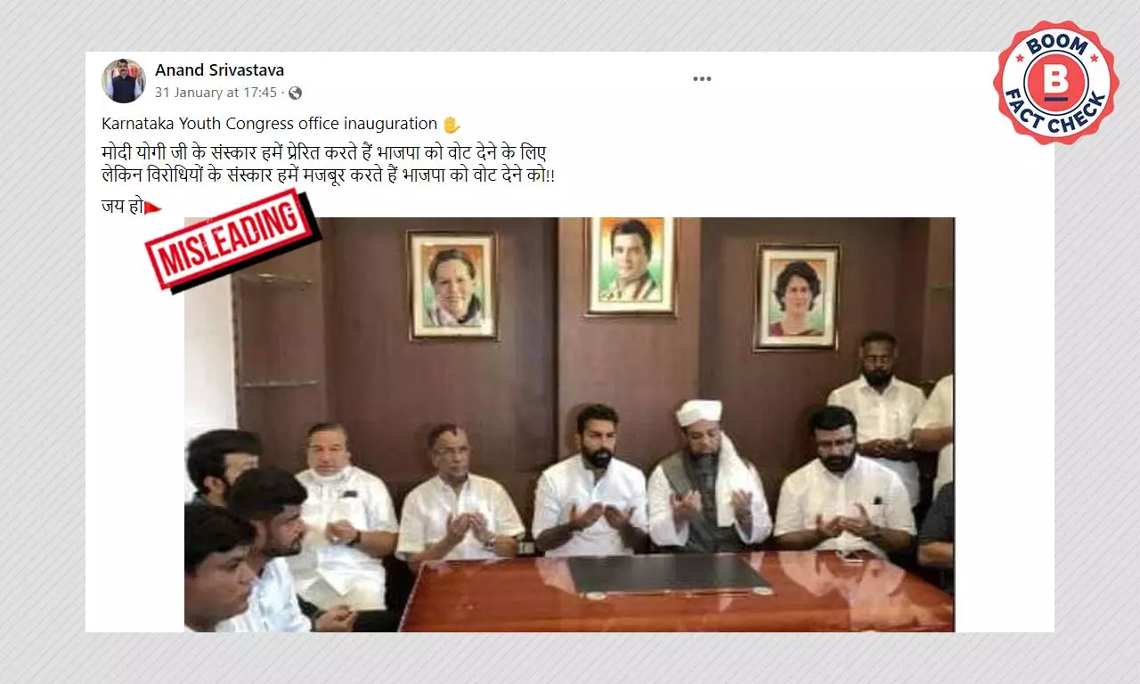 Photo Of Karnataka Youth Congress Meeting Shared With Misleading Claim Photo Of Karnataka Youth Congress Meeting Shared With Misleading Claim