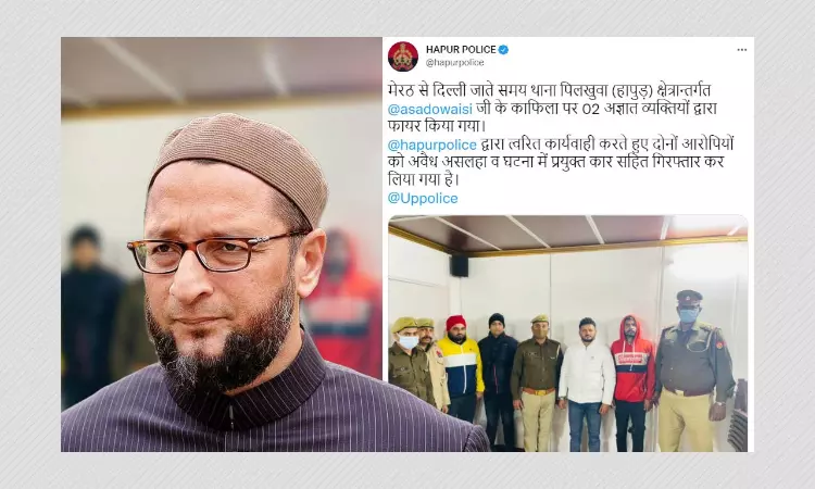 Owaisi Car Attack: Accused Sachin Sharma Photographed With BJP Leaders