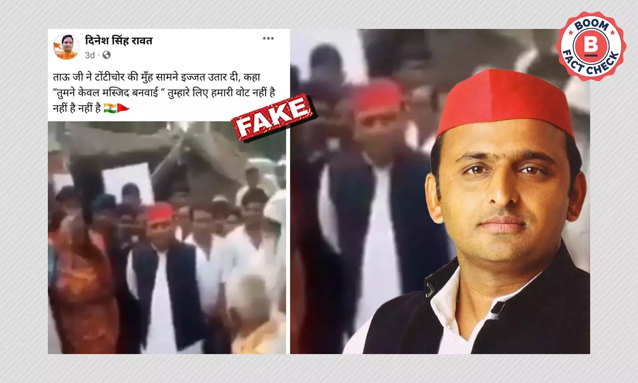 FactCheck: Did An Old Man Accuse Akhilesh Yadav Of Building Only Mosques?