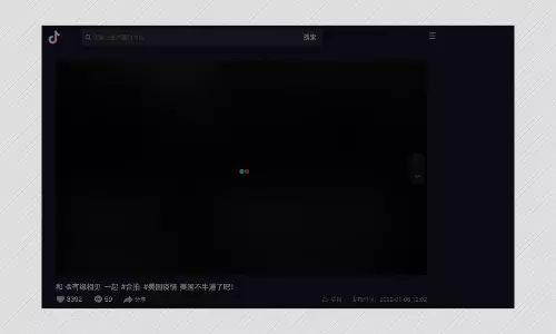 Video From US TV Show Shared As Bodies Of COVID-19 Patients Being Dumped