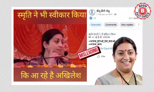 Video Of Smriti Irani Saying Laal Topi Ki Sarkar Hogi Is Cropped