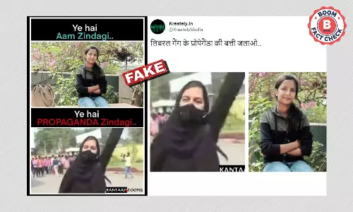 Karnataka Hijab Row: No, This Is Not A Photo Of Student Muskan Khan