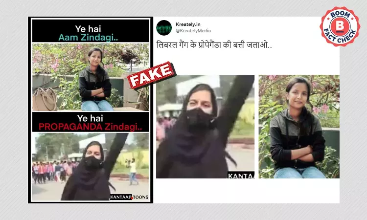 Karnataka Hijab Row: No, This Is Not A Photo Of Student Muskan Khan