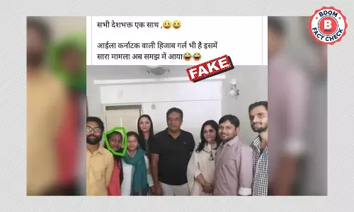 Another Image Of JDS Najma Nazeer Viral As Burqa-Clad Protestor Muskan