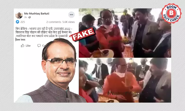 Did Shivraj Singh Chouhan Say BJP Will Lose In Uttarakhand? A FactCheck