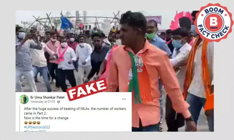 Video Of BJP-TRS Clash In Telangana Falsely Linked To UP Elections