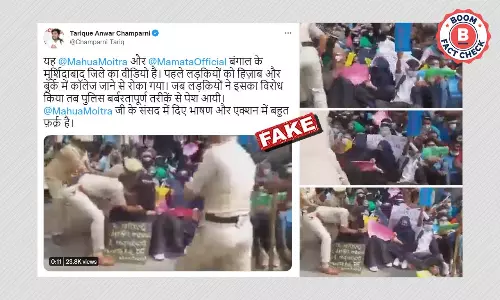 Hijab Row: Old Video From Karnataka Shared As Police Action In West Bengal