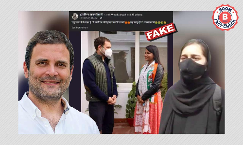 No, This Is Not A Photo Of Rahul Gandhi With Muskan Khan From Karnataka