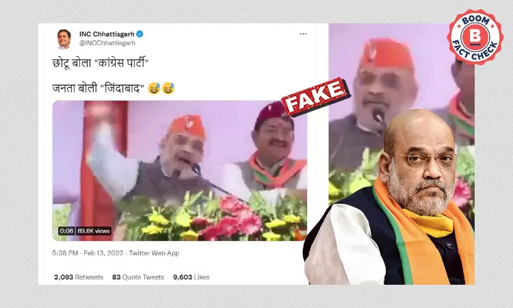 Were Congress Zindabad Slogans Raised At Amit Shahs Uttarakhand Rally? A FactCheck