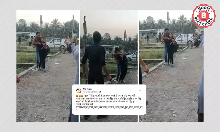 Video Of Gruesome Murder In Surat Viral With False Communal Angle