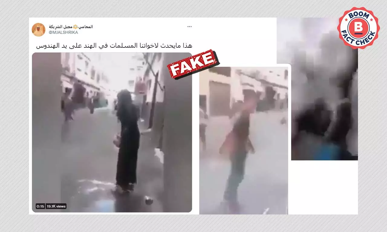 Old Video From Morocco Falsely Shared As Muslim Woman Attacked In India