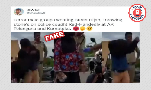 Old Video Of Burqa-Clad Liquor Smuggler Shared With False Claim