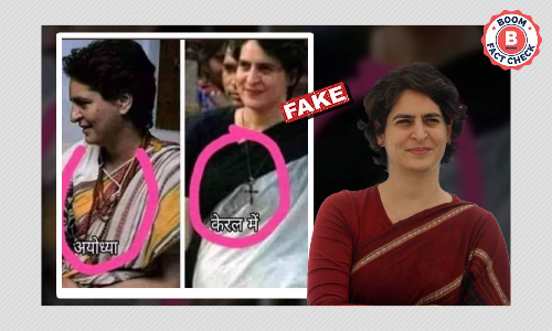 Morphed Image Shared As Priyanka Gandhi Vadra Wearing A Crucifix