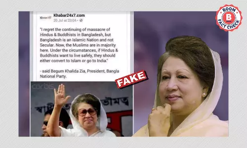 Fake Quote Attributed To Former Bangladesh PM Khaleda Zia Revived