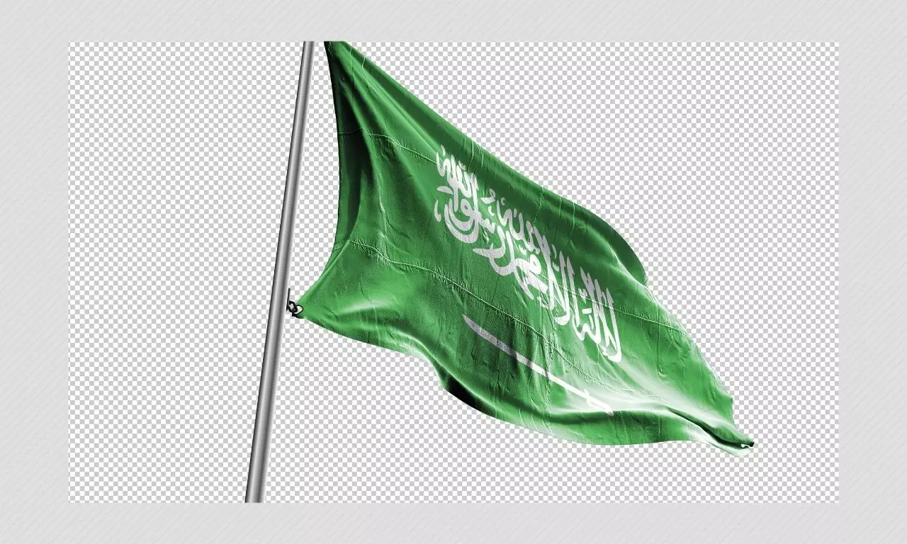 Is Saudi Arabia Removing Islamic Oath From National Flag? Fact Check