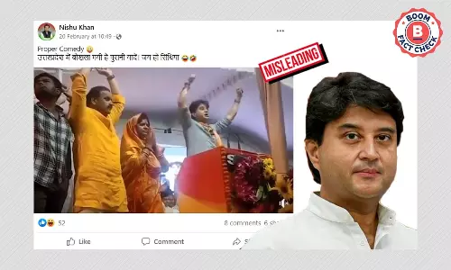 Video Of Scindias Vote for Congress Faux Pas Is Not From UP